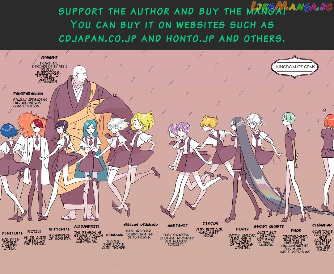 Land of the Lustrous, Chapter 29.5 image 1